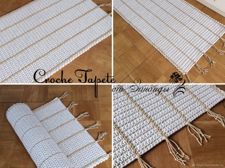 Коврик из хлопкового шнура