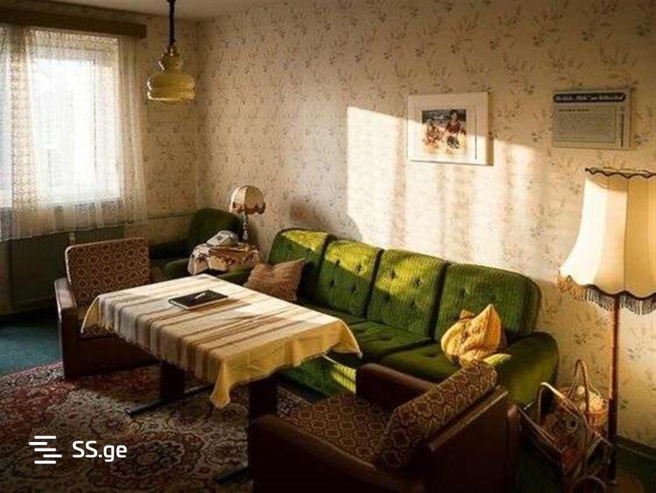 Интерьер квартиры ГДР
