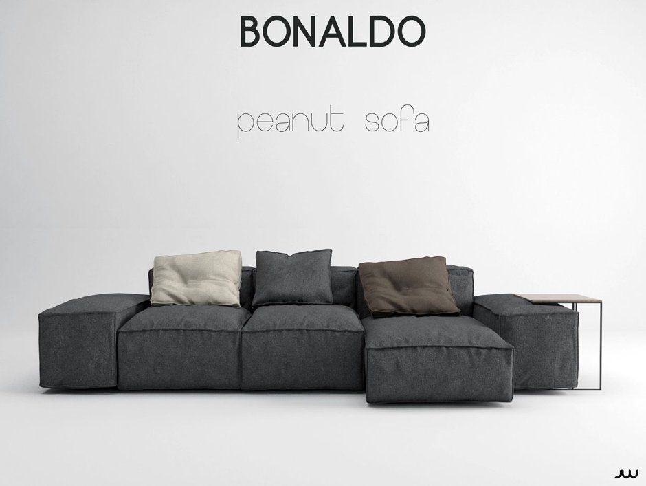 Диван Bonaldo Peanut b Липпарини