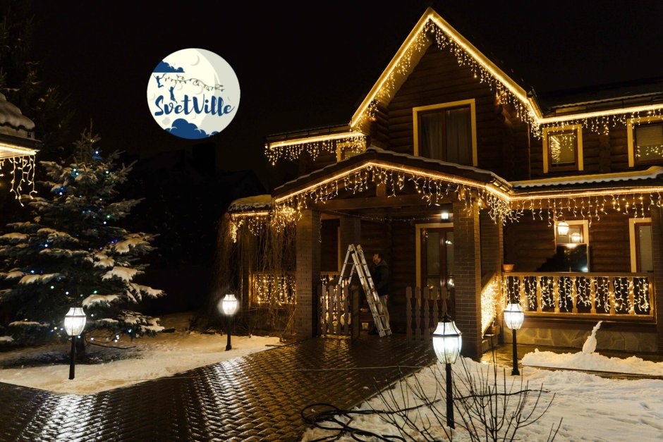 Новогодняя иллюминация