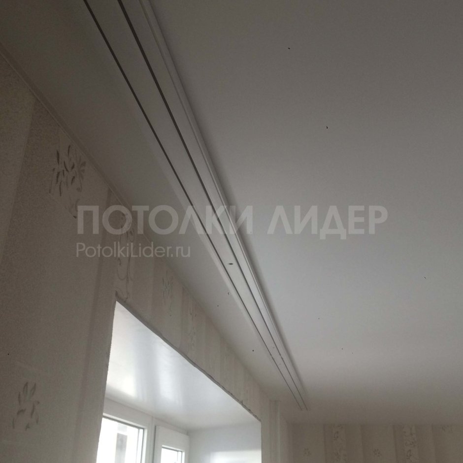 Скрытые карнизы для натяжных потолков