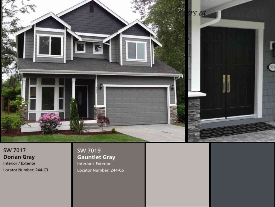 Краска Sherwin Williams цвет тауп