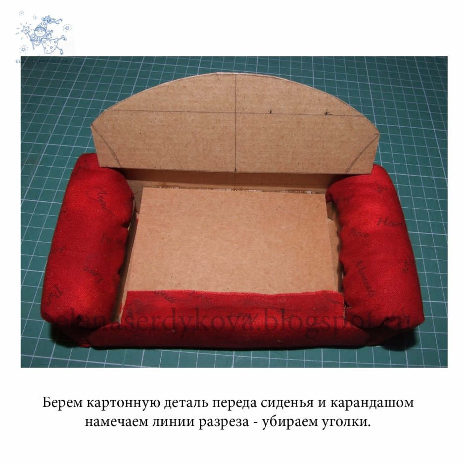 Кукольный диван из картона