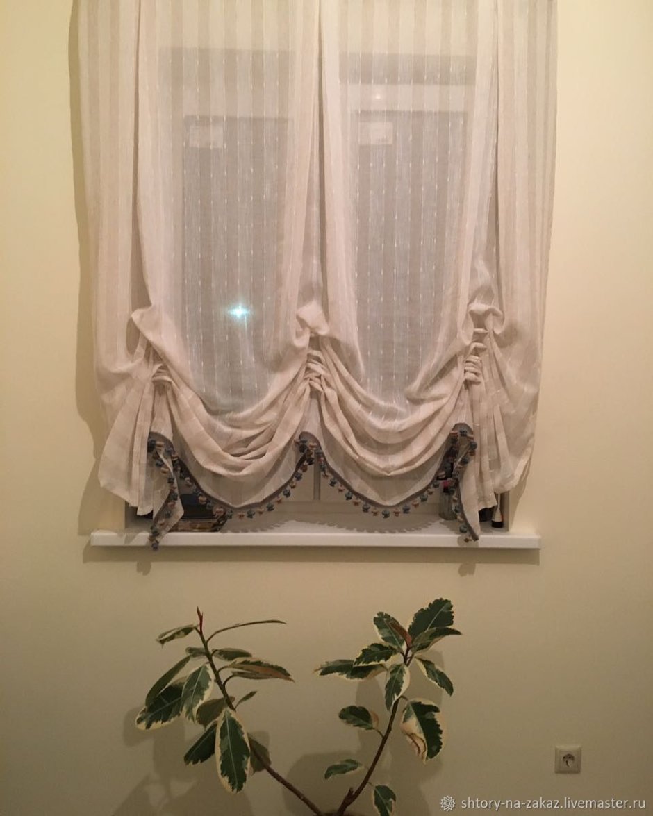 Австрийские шорты
