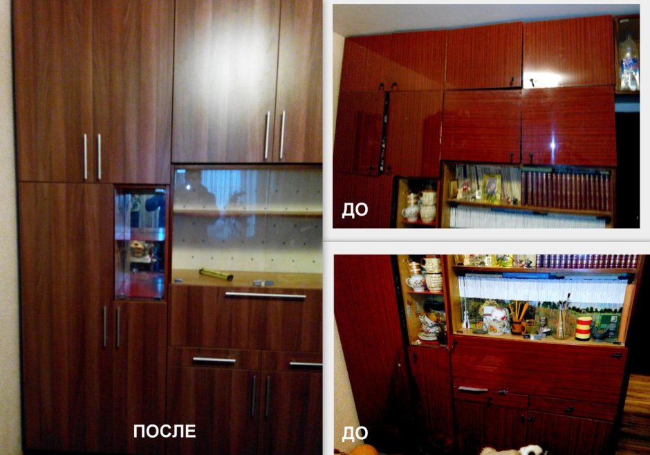 Самоклеющаяся пленка на шкафах до и после