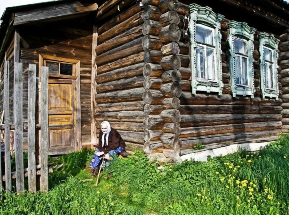 Избушка на краю села