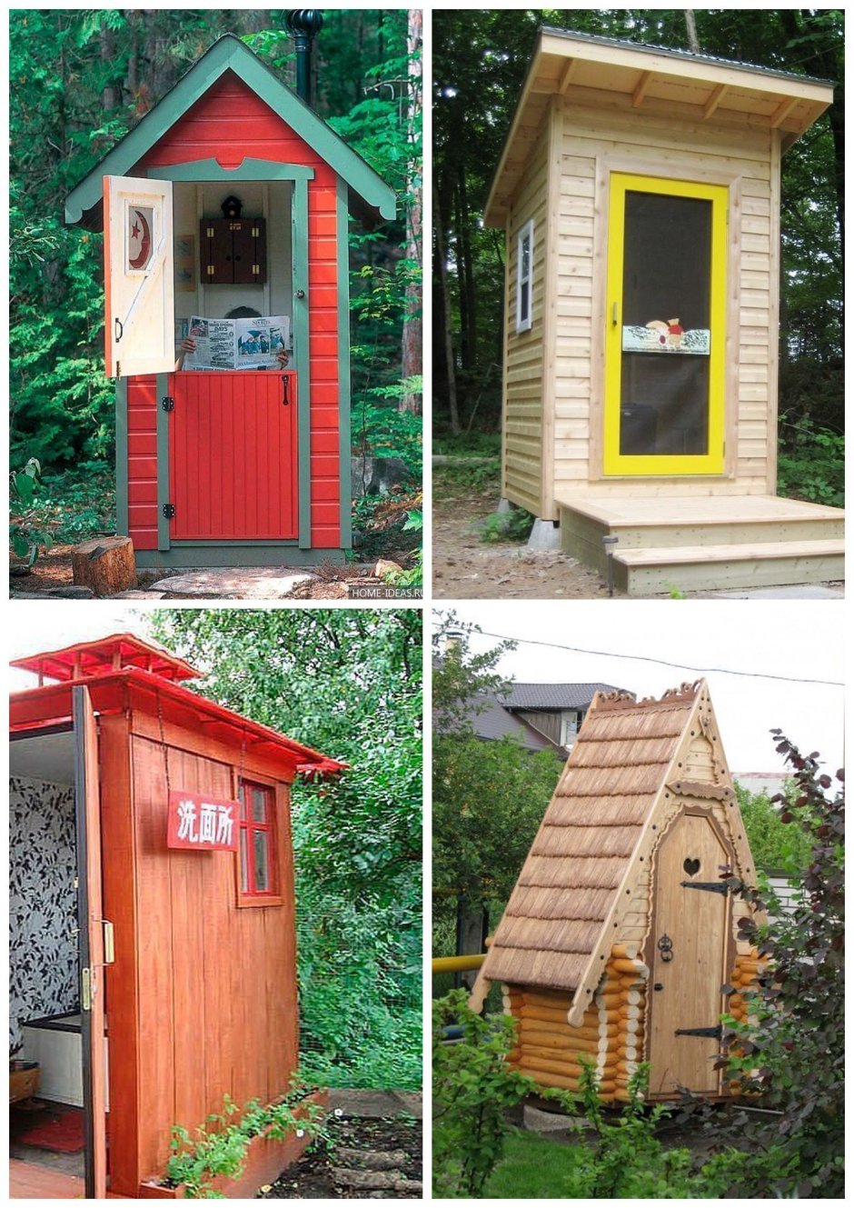 Оригинальная покраска уличного туалета