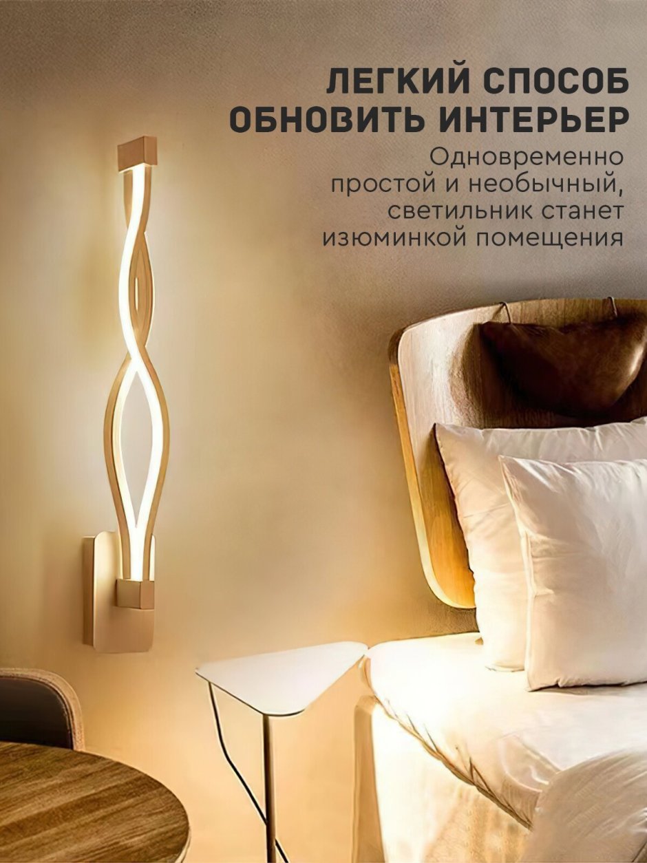 Настенный светильник Modern White Glass Wall Lamp Ball Hallway Wall Light Bedroom beside Lighting