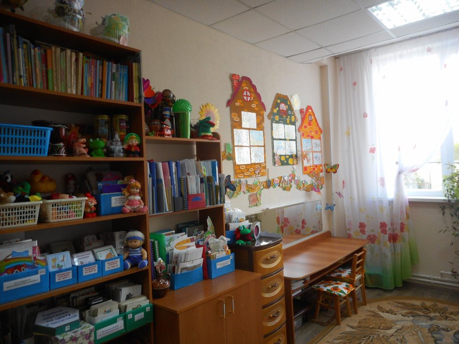 Логопедический кабинет