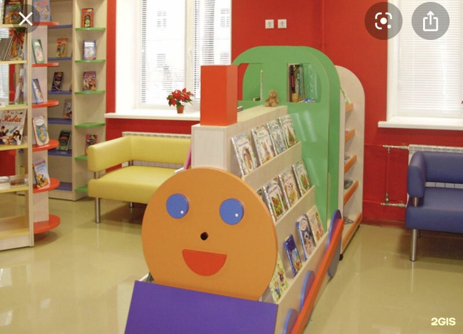 Стеллажи детские для библиотеки