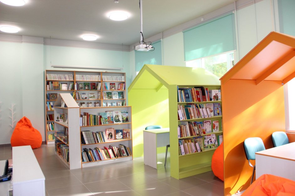 Детская городская библиотека Пермь