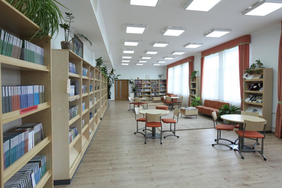 Янаульская библиотека читальный зал