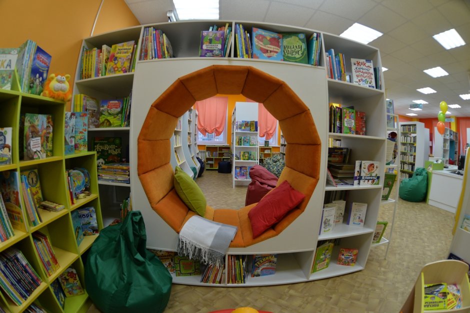 Детские библиотеки нового поколения