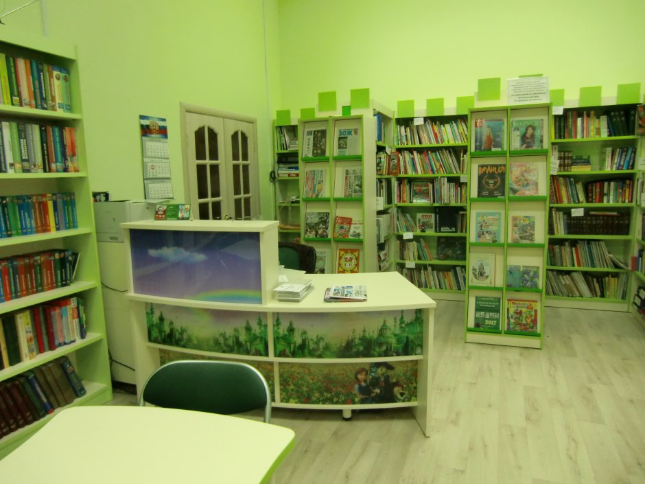 Детская библиотека Мытищи ул Матросова