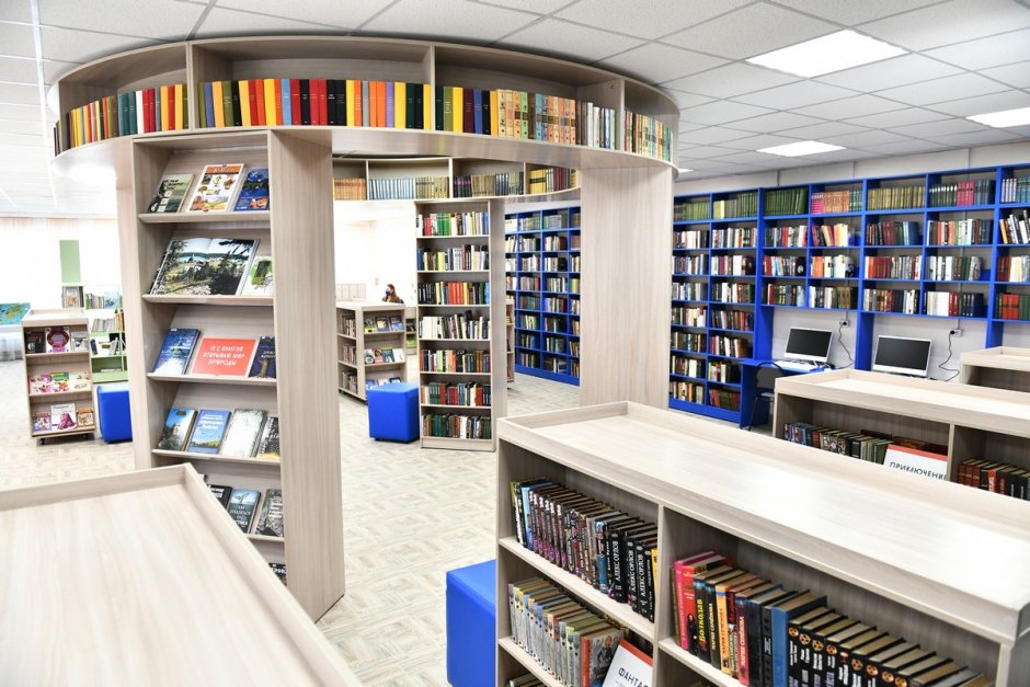Библиотека-филиал № 15 имени Марии Петровых