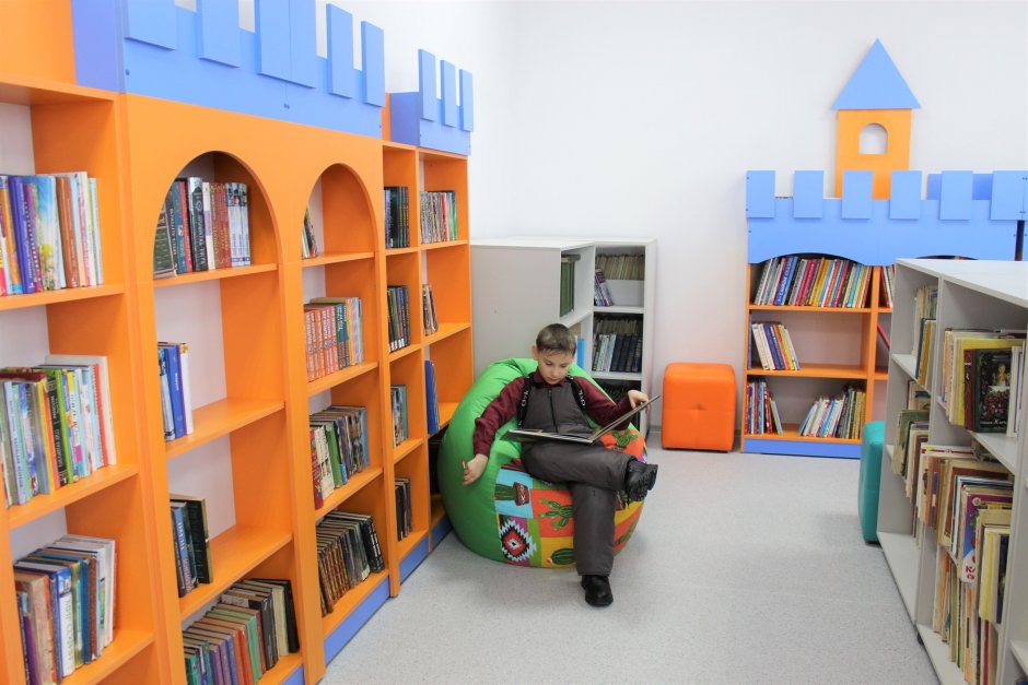 Детская зона в библиотеке