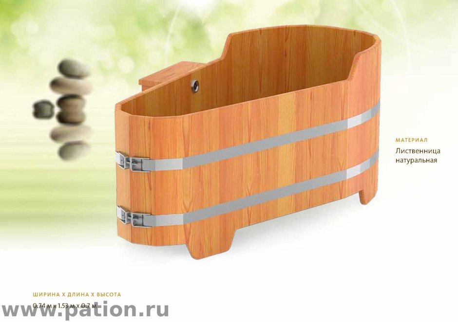 Характеристики ванны для бани