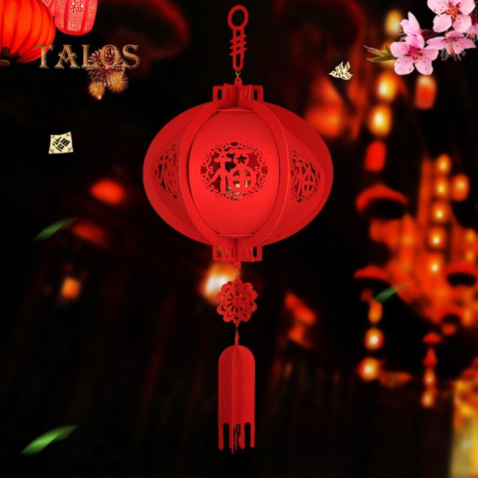 Японские фонарик Mead Lamp