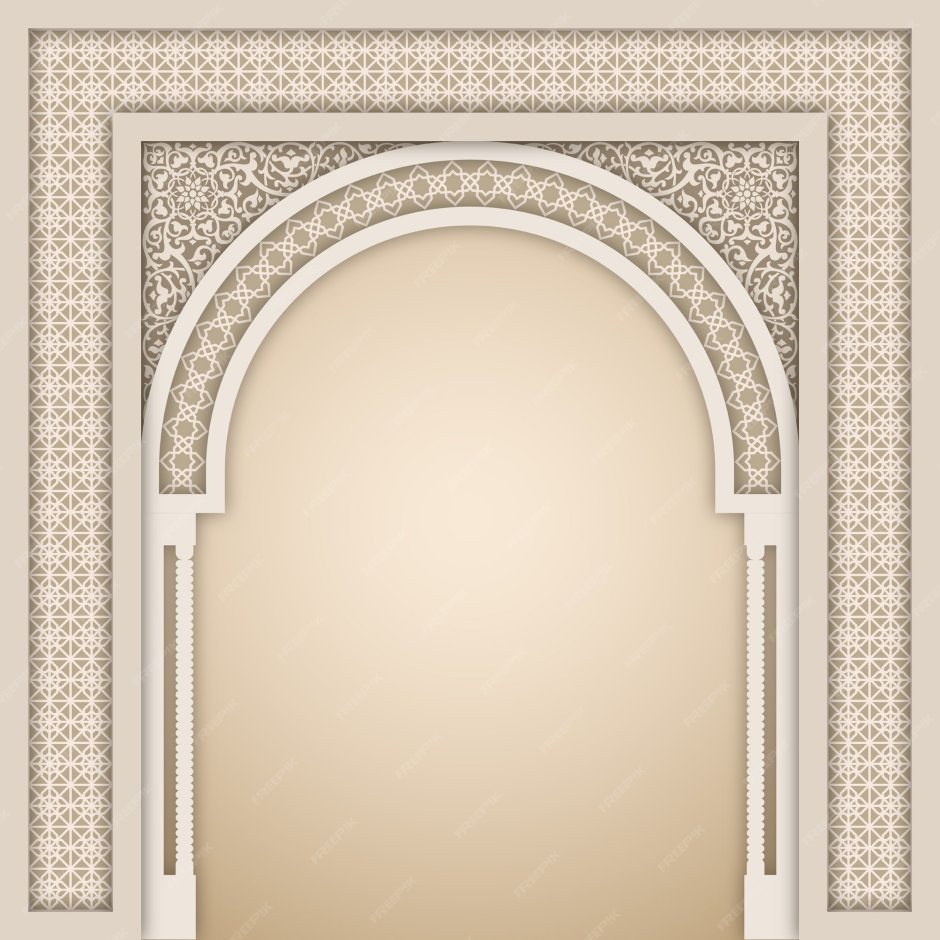 Исламская арка вектор