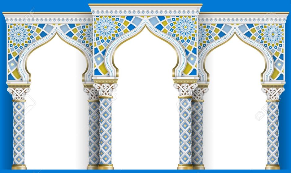 Восточные арки с колоннами