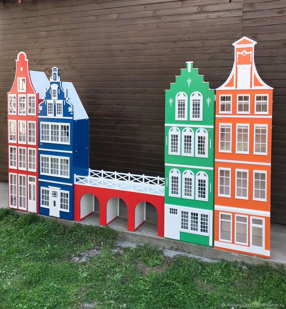 Голландские домики