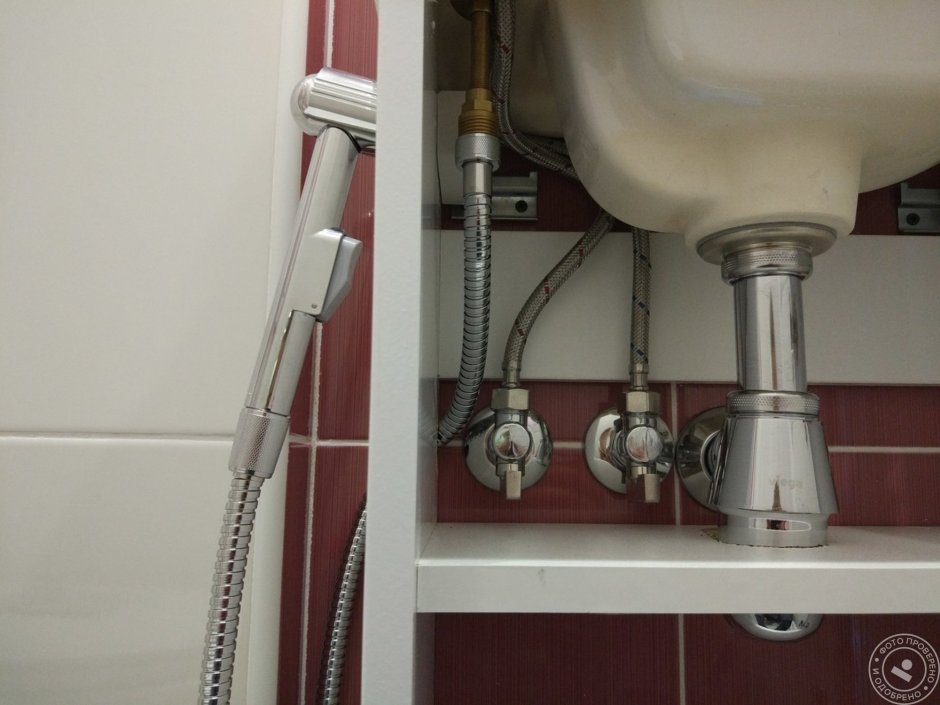 Гигиенический душ от смесителя раковины