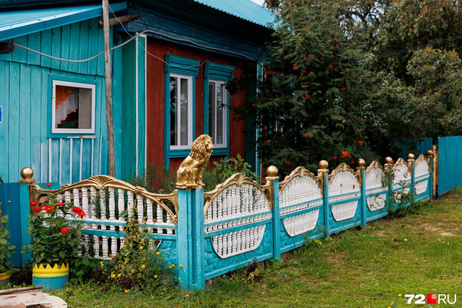 Деревня Шарово