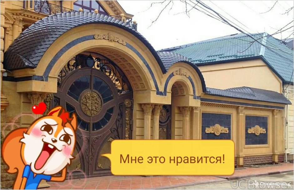 Дагестанский камень Кореновск