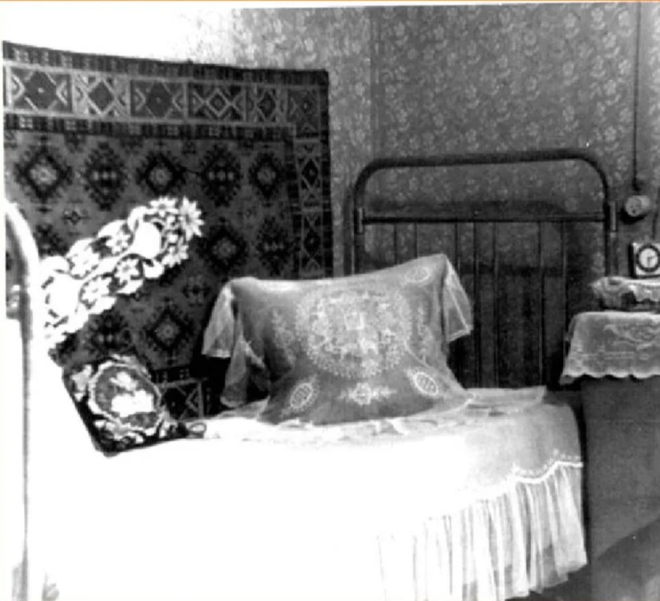 Кровать 50 лет назад