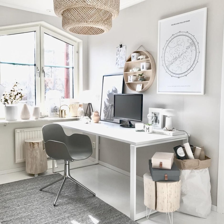 Cosy OFFICESPACE