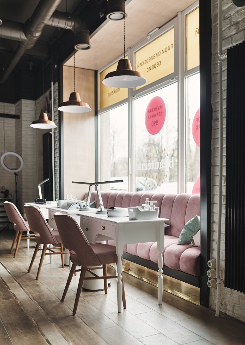 Cartelle Design салон красоты СПБ