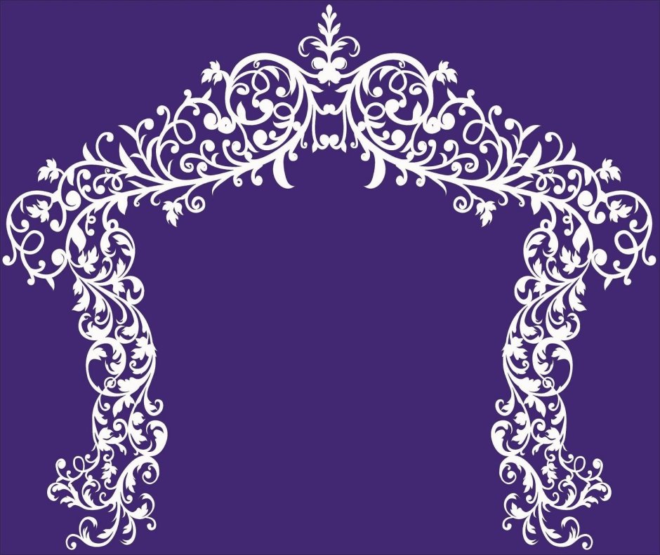 Арка Узорная