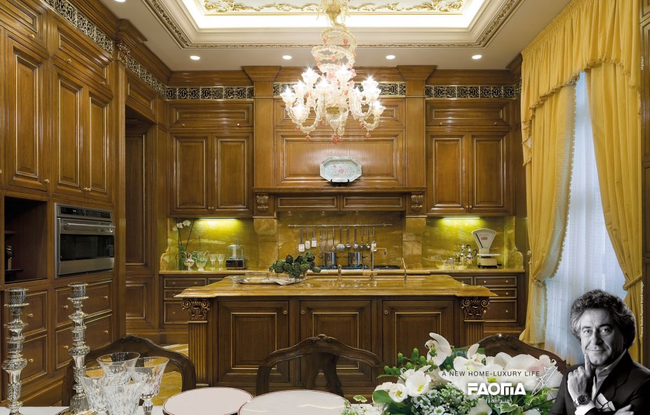 Кухня Faoma President