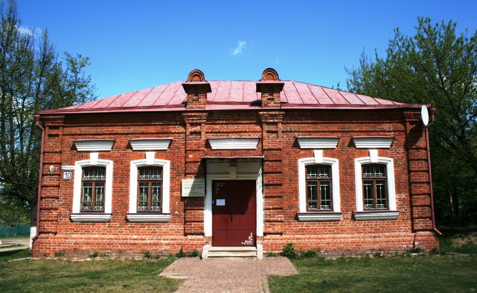 Кирпичный Купеческий дом 20 века