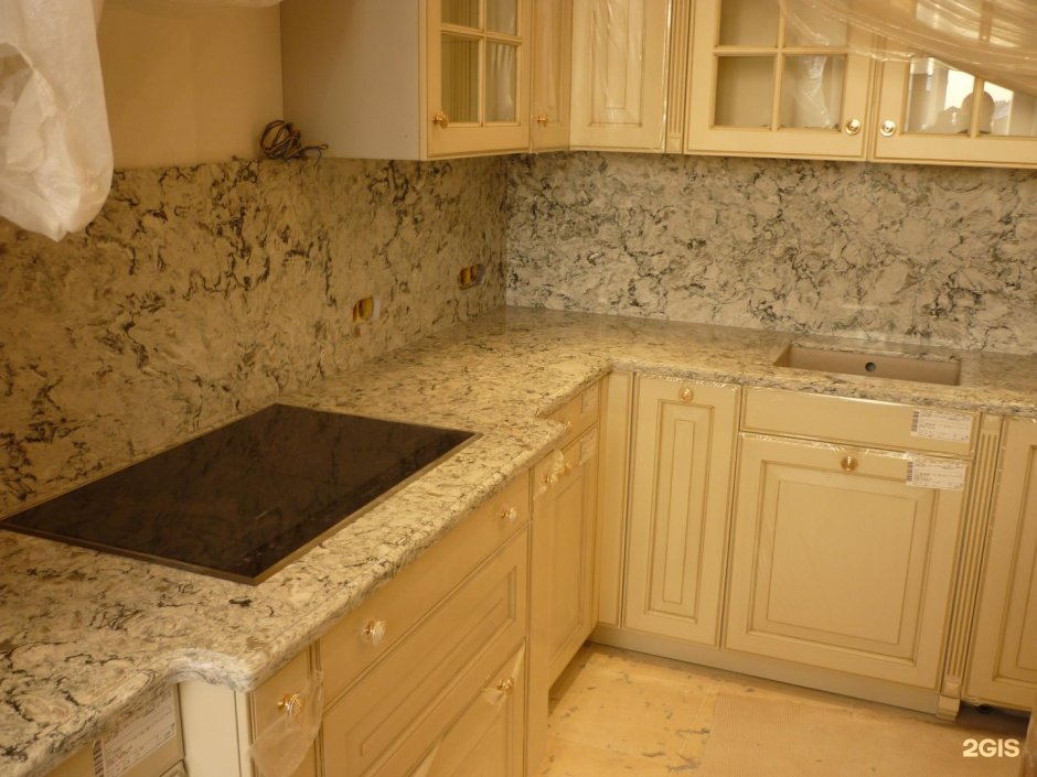 Smart Quartz giallo
