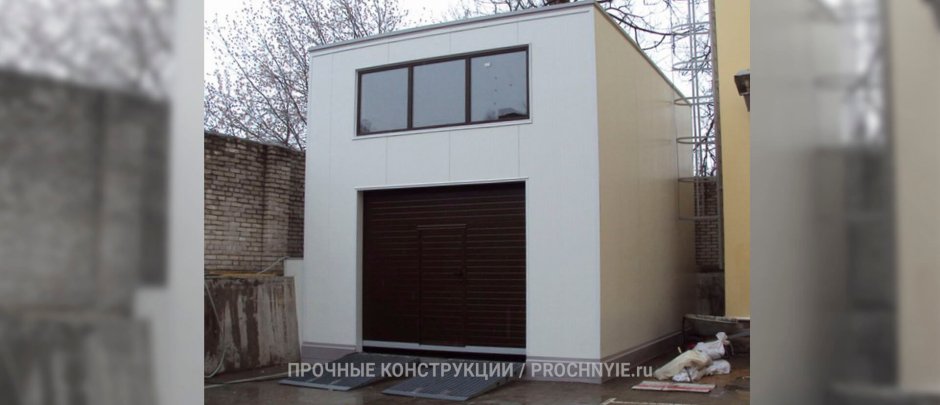 Модульный гараж из сэндвич панелей
