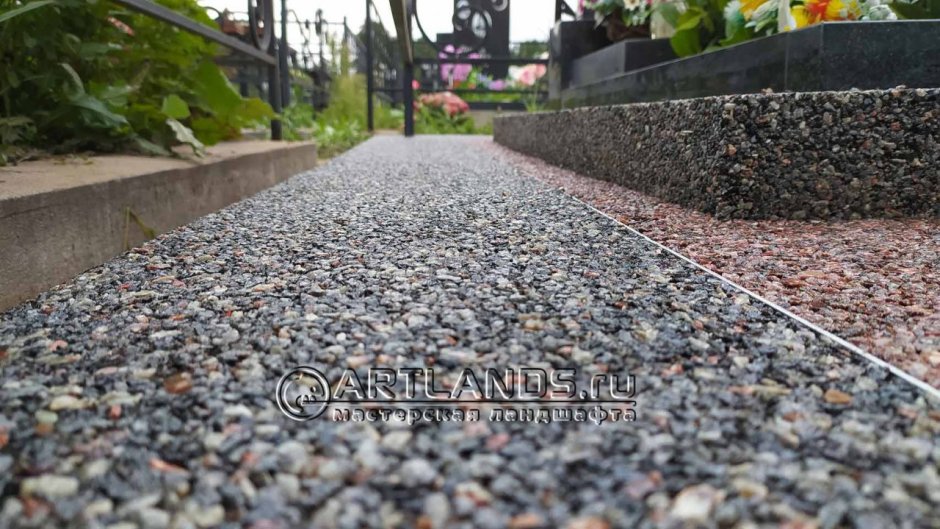 "Каменный ковёр Art Gravel"