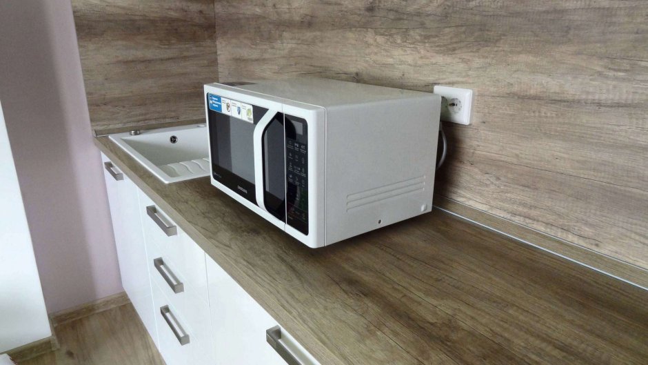 Samsung mc28h5013aw