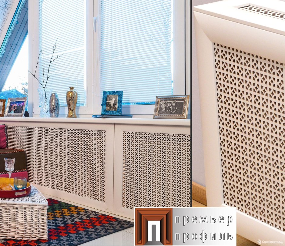 Квартэк экраны для батарей