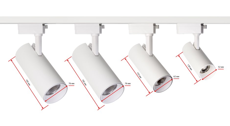 Трековый светильник Focus 10w