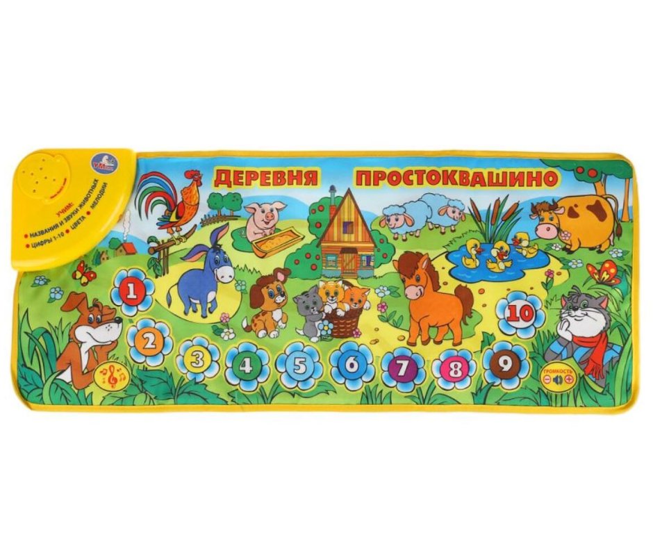 Коврик "деревня"