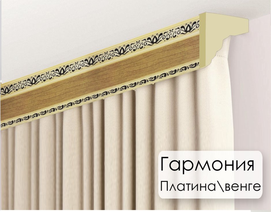 Карниз Harmony k204