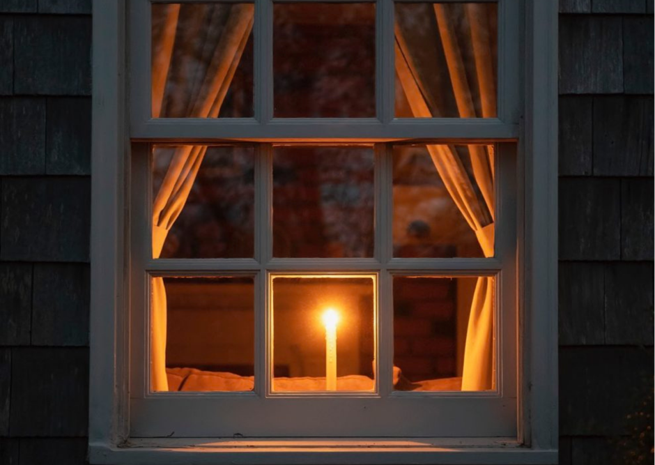 Вечерние окна домов