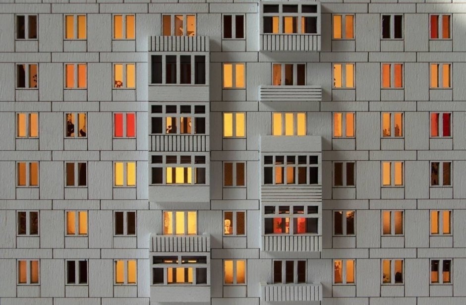 Панельный многоэтажный дом