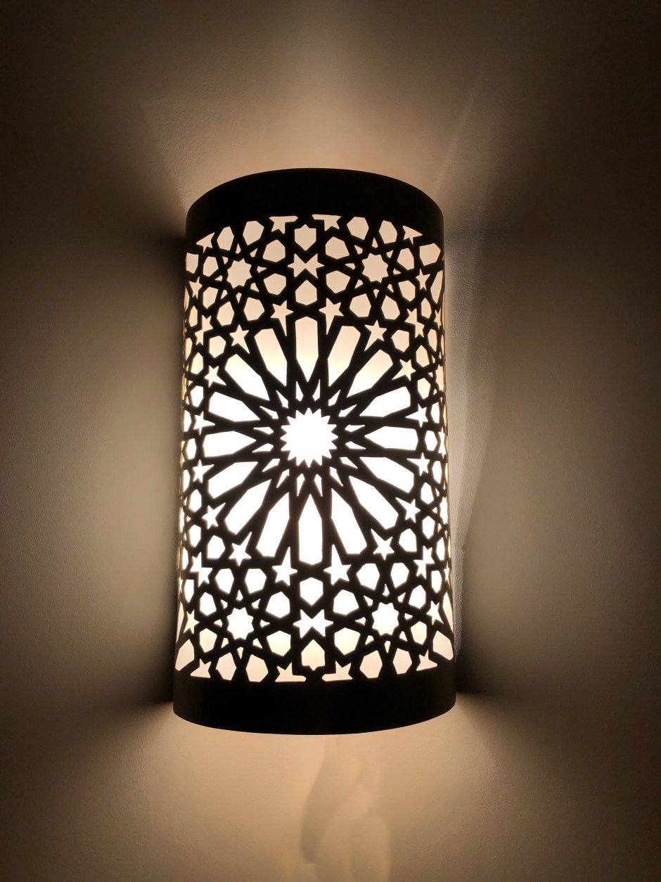 Moroccan Wall Sconce