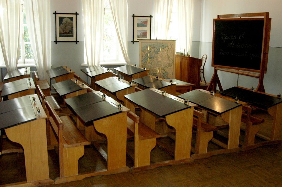 Парта Эрисмана СССР