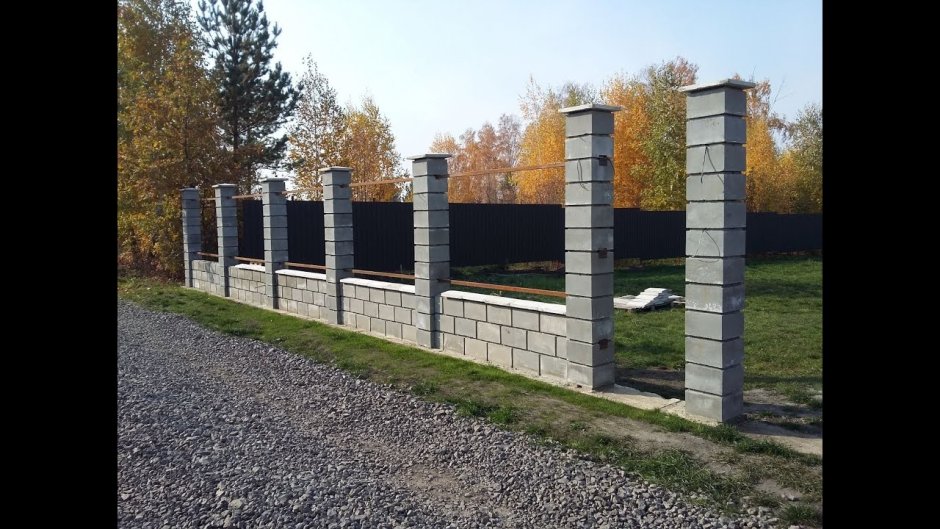 Столбики для забора из шлакоблока