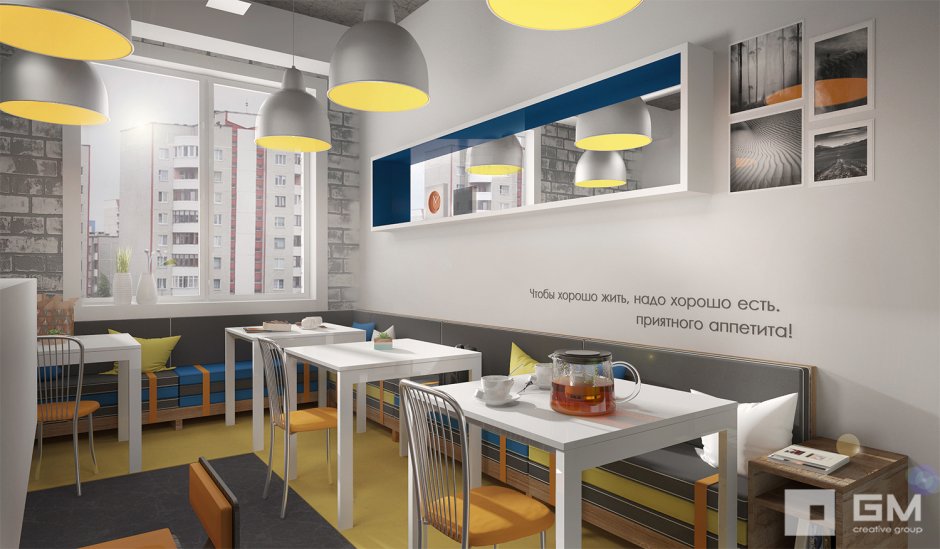 Столовая в офисе интерьер