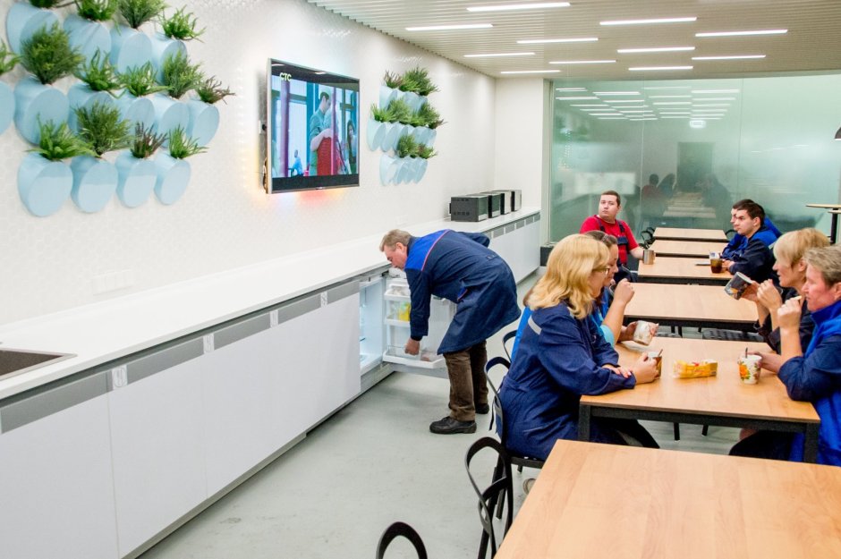 Помещение для персонала