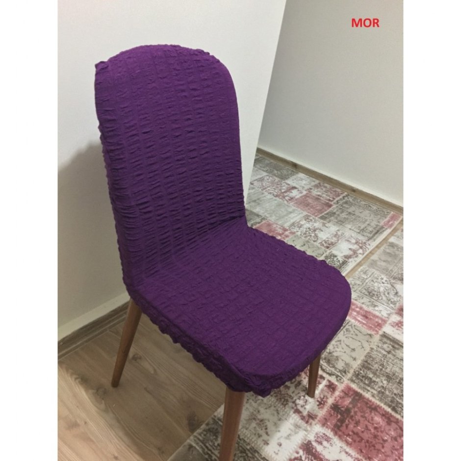 Фиолетовые чехлы на стулья
